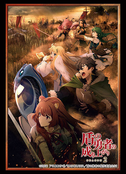『盾の勇者の成り上がり Season 2』ブシロード スリーブコレクション ハイグレード Vol.3977『ティザービジュアル』
